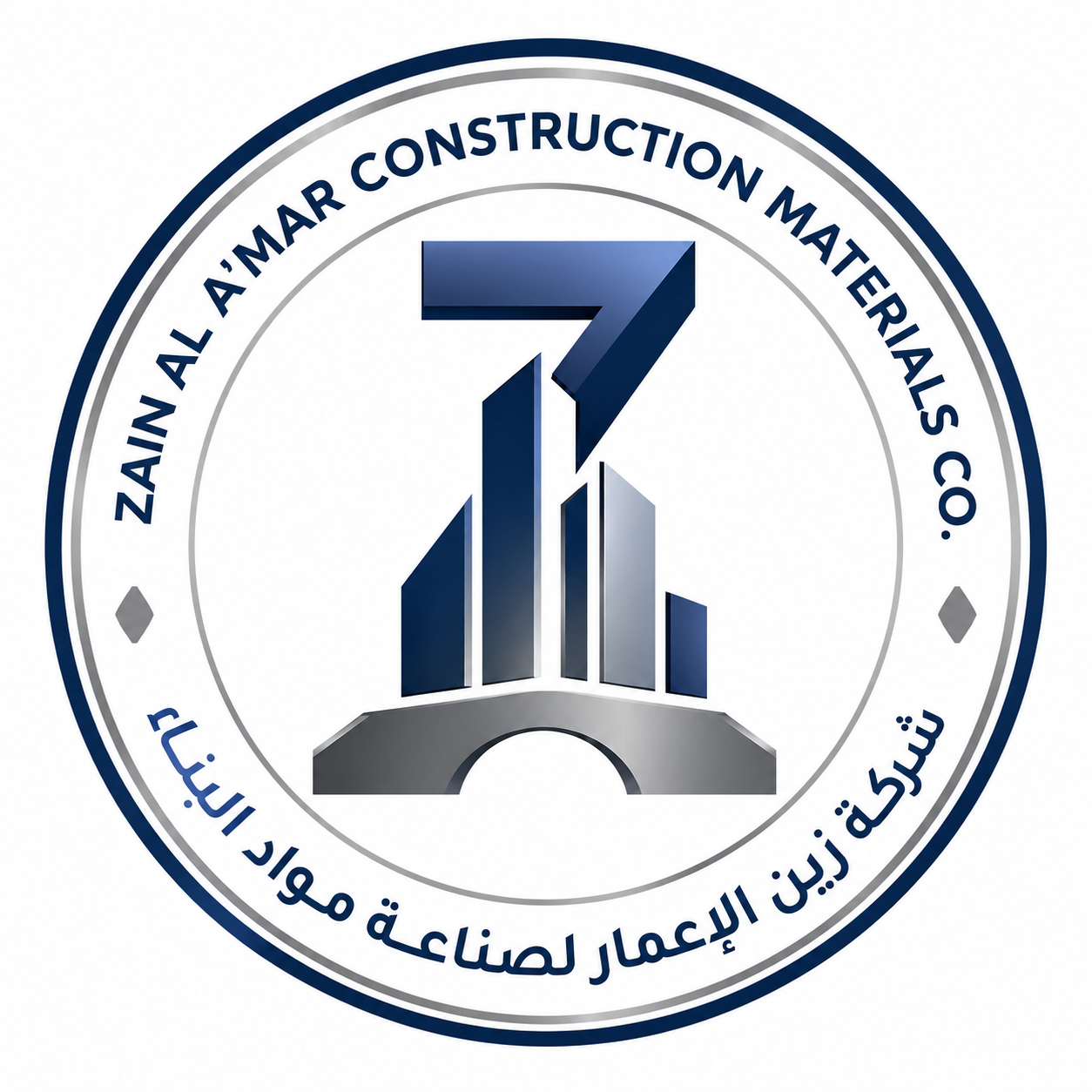 شعار شركة زين الإعمار لصناعة مواد البناء
